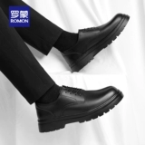 Летняя обувь на платформе, высокий костюм, свадебные туфли для кожаной обуви, из натуральной кожи