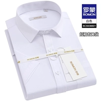 8CS938801 Белый [Краткий рукав]