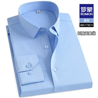 S6C173C11 Синий [длинное рукав]