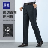 Летние тонкие штаны для отдыха, для среднего возраста, свободный прямой крой, оверсайз