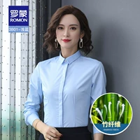 3801 светло -голубой [элита с длинным рукавом]