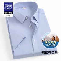 DDPB серая клетка [короткие рукава с карманами]