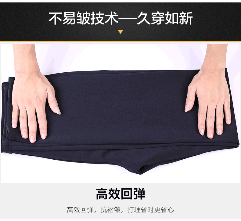 出口量国内第一 罗蒙 男士夏季薄款 四面弹力商务休闲裤 图4