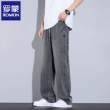 Летние тонкие джинсы, штаны, свободный крой