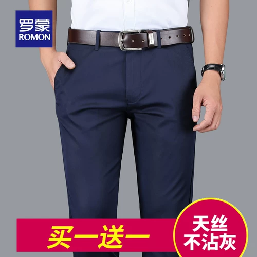 Летние штаны, свободный прямой крой