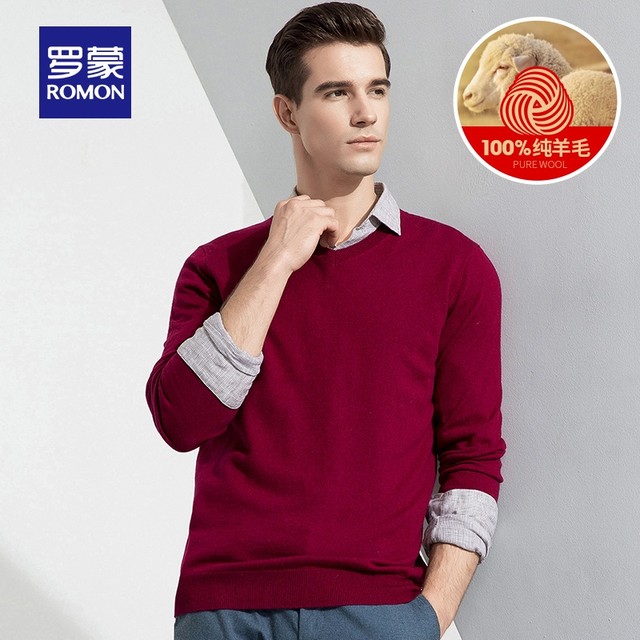 Luo Meng Youth Casual Wool Sweater Men's Pullover V-neck Bottoming Sweater 100% Wool Sweater