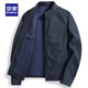 ເສື້ອຍືດຜູ້ຊາຍ Romon Stand Collar Executive 2024 Spring ກາງແຈ້ງ ແລະຜູ້ສູງອາຍຸ Dad Cadre Jacket