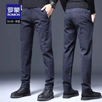 5038 Deep Blue [весна и осень]