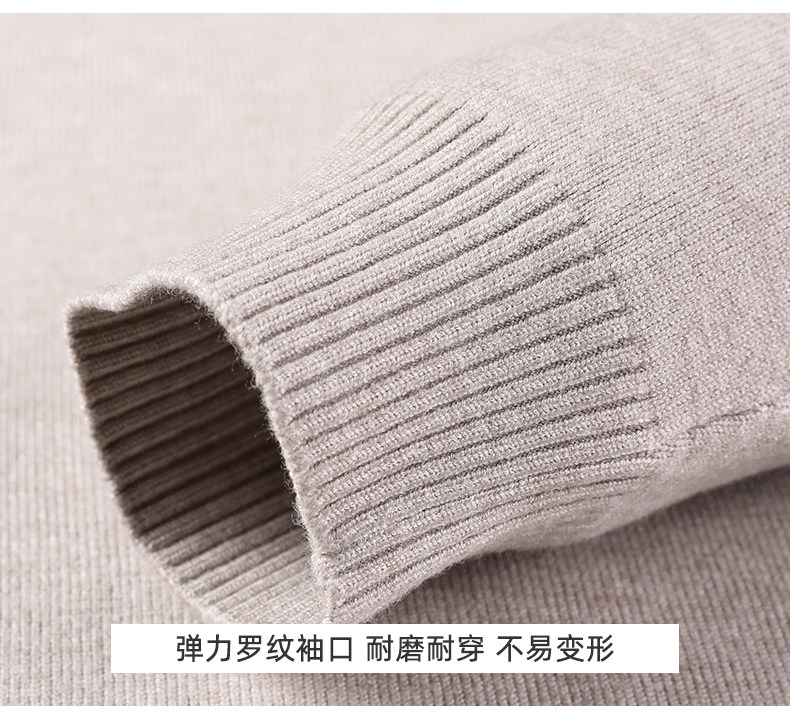 Универсальный осенний удерживающий тепло трикотажный свитер Romon / Romon 