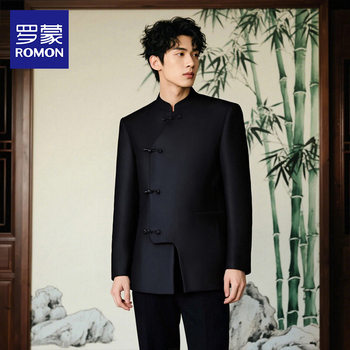 [Moyun]Luo Meng Chinese-Style Suit Set 2025 Autumn and Winter New Groom Wedding Chinese-Style Stand-Up Collar Zhongshan Suit Nx