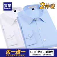 Белый синий лонгслив