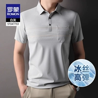 5T047753 Белый серый