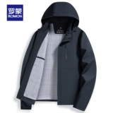 Съемная цветная униформа медсестры, весенняя дорожная куртка, тренд сезона