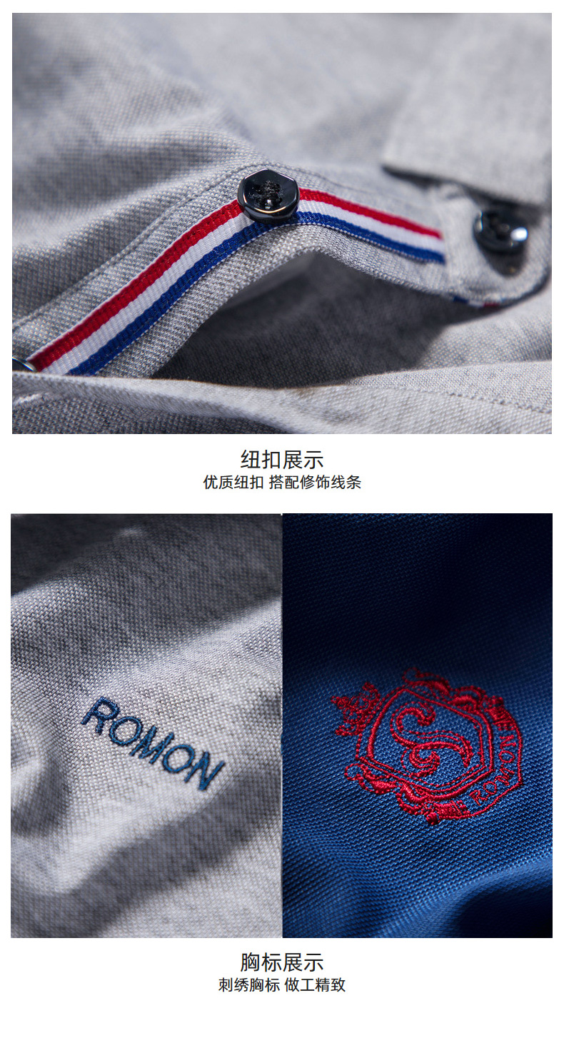 出口量国内第一 罗蒙 男士商务休闲Polo衫 图10