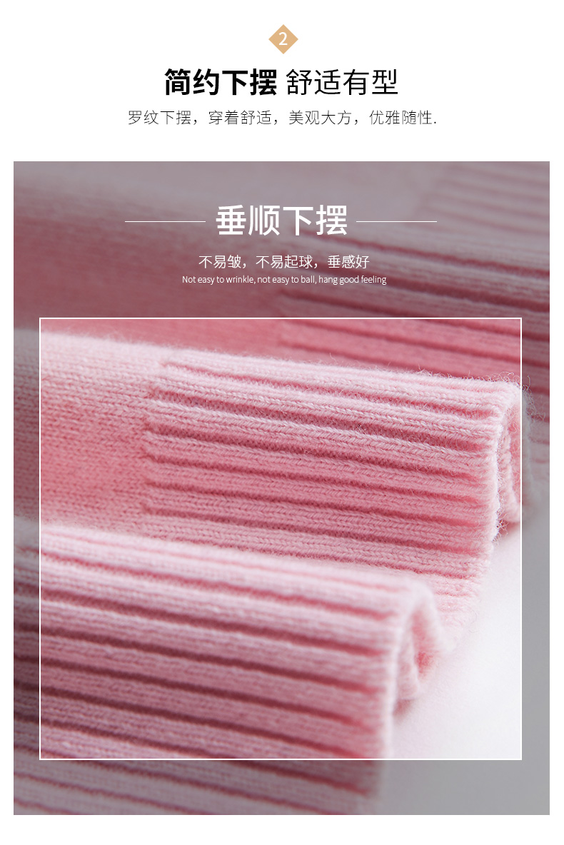 罗蒙 女士 100%纯羊毛 双层翻领针织衫 图6