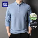 Шелковый лонгслив, осенняя футболка polo для отдыха