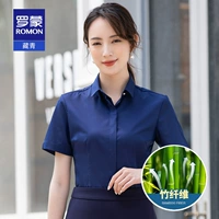 3901 темно -синий [стиль с коротким рукавом]