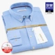 S2C81085 Blue [Pure Cotton Model]