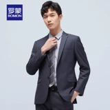 Осенняя универсальная куртка для отдыха, костюм