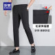 Romon ຜູ້ຊາຍທຸລະກິດຜູ້ຊາຍ trousers 2024 summer ບາງ workwear ເປັນມືອາຊີບ pants ກາງເກງກະທັດຮັດວ່າງເກົ້າຈຸດ