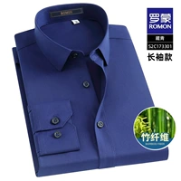 S2C173301 Тибетский синий [длинное рукав]