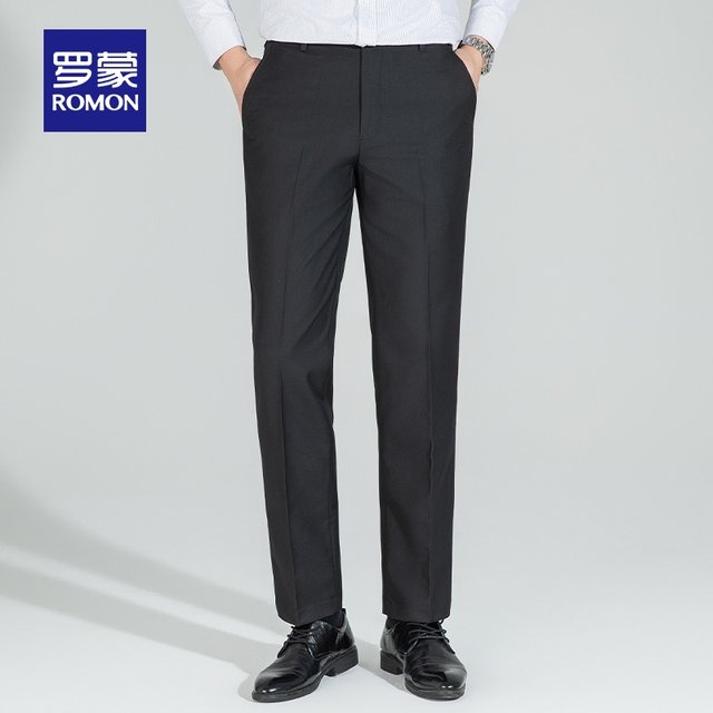 Romon Men's Business Suit Pants 2024 Spring Straight Professional Versatile Work Wear Loose Large Version Dad Casual Pants