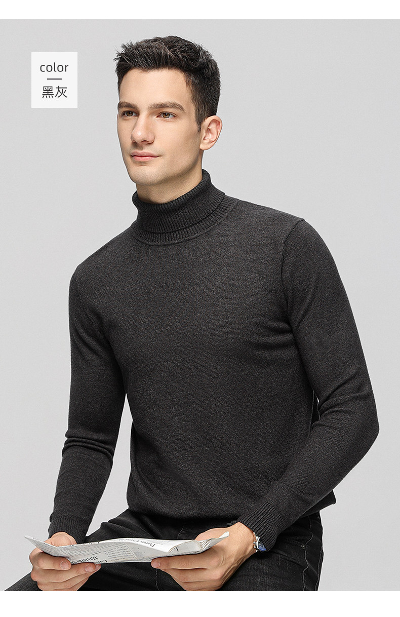 Универсальный осенний удерживающий тепло трикотажный свитер Romon / Romon 