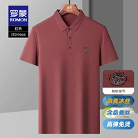 3T019066 Красный