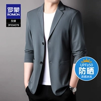 3F034379 Серый зеленый