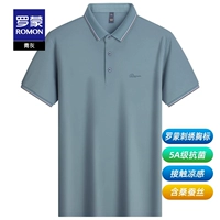 4T0913581 Зелено-серый [стиль с коротким рукавом]