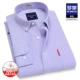 CS19HF61021 Purple [Pure Cotton Model]