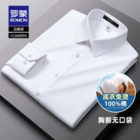 1C360DPA Белая косой линия [длинные рукава без кармана]