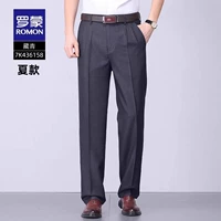 7K436158 Темно-синий [летний стиль]