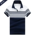 [Spike] Romon / Luo Meng kinh doanh nam thanh niên giản dị cotton áo thun ngắn tay áo sơ mi POLO mỏng mới ao polo nam Polo