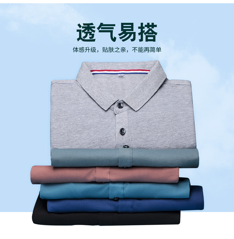 出口量国内第一 罗蒙 男士商务休闲Polo衫 图3
