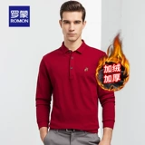 Демисезонный лонгслив, утепленная футболка polo