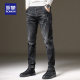 Romon Men's Jeans Slim Foot Pants 2024 Spring New Casual Straight Pants Fashionable and Versatile Pants for Men