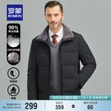 Демисезонный пуховик, универсальная шерстяная куртка, для среднего возраста