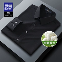 2C061212 Черный [длинные рукава]