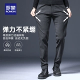 Флисовые удерживающие тепло демисезонные приталенные штаны, средняя посадка