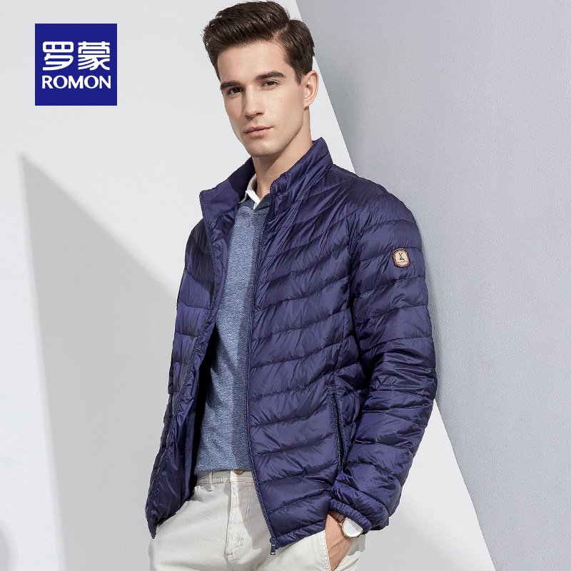 Blouson homme ROMON   en Nylon - Ref 3123097 Image 1