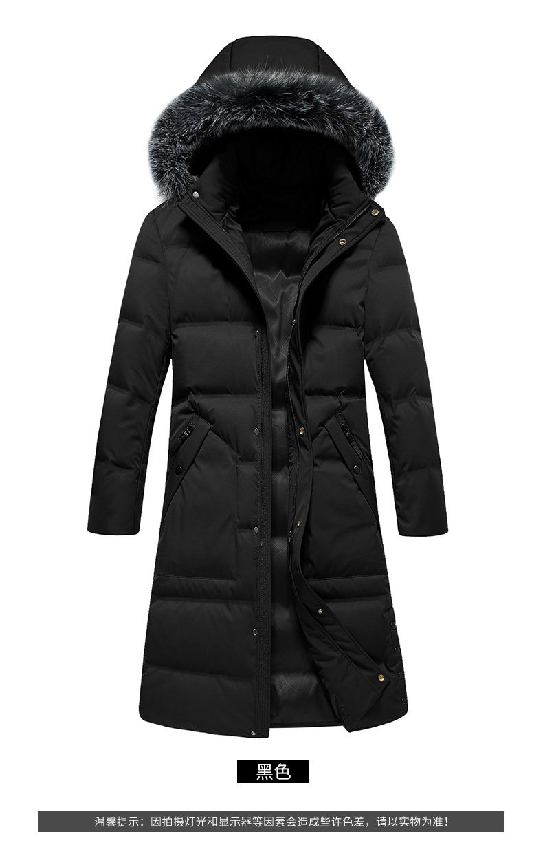 Blouson homme ROMON   - Ref 3120070 Image 22