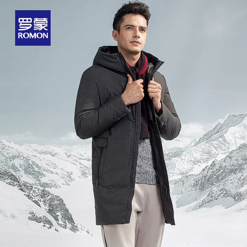 Blouson homme ROMON   - Ref 3120671 Image 3