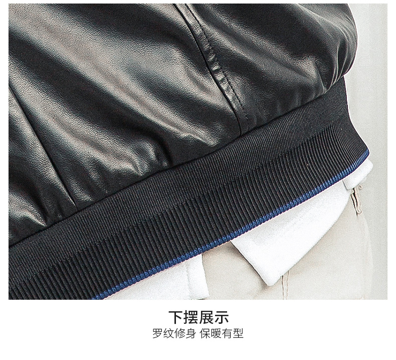 Blouson homme ROMON   manches longues - Ref 3116962 Image 26