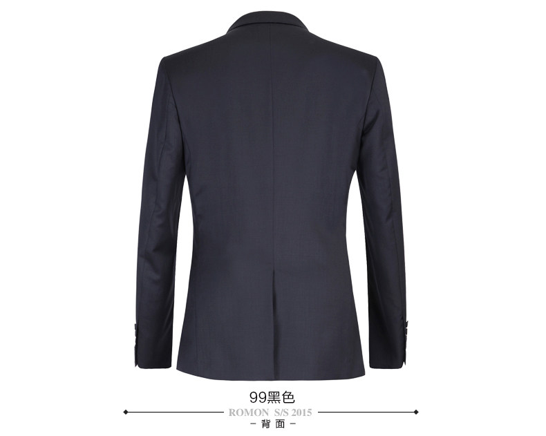 Costume homme ROMON en laine pour automne - Ref 1564462 Image 17