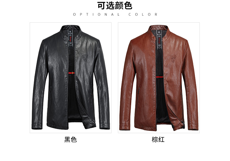 Blouson homme ROMON   manches longues - Ref 3116726 Image 9