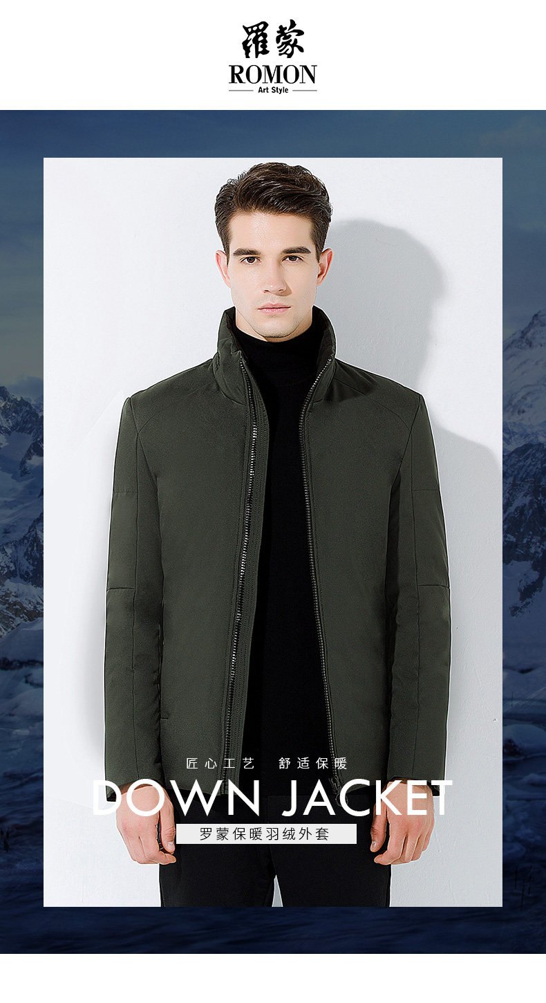 Blouson homme ROMON   - Ref 3122015 Image 7
