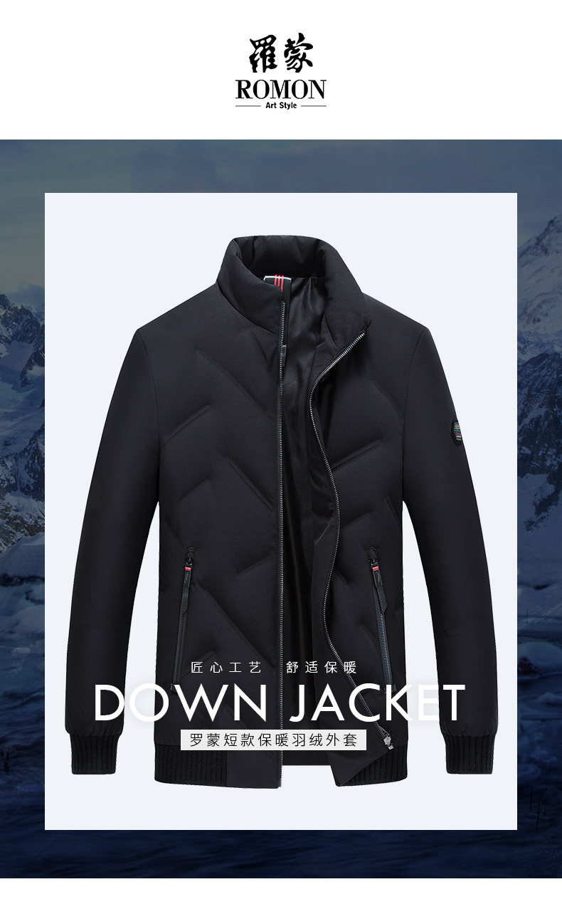 Blouson homme ROMON   - Ref 3120765 Image 7