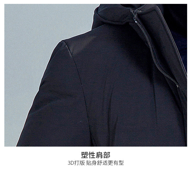 Blouson homme ROMON   en Polyester - Ref 3120361 Image 24