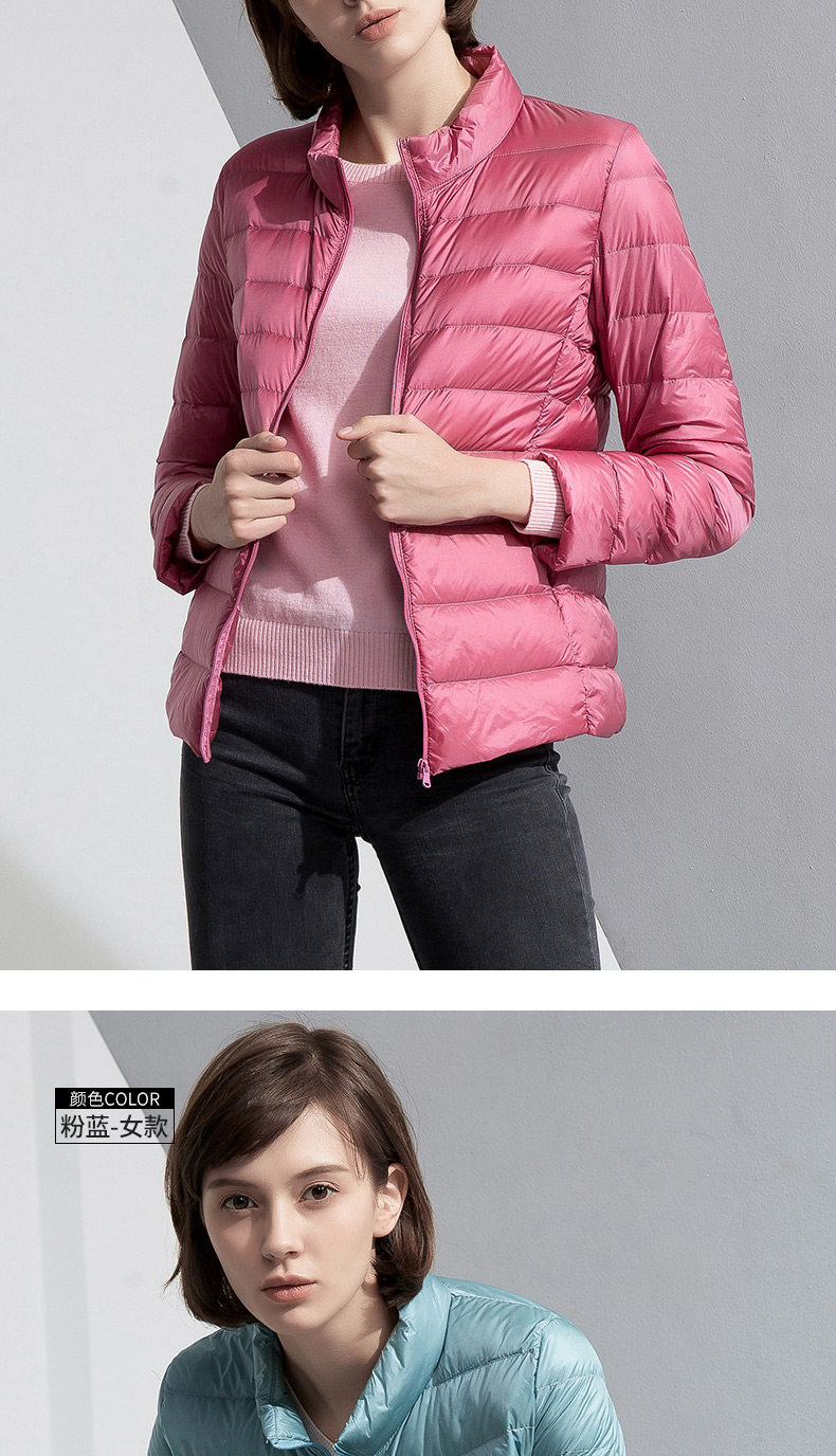 Blouson homme ROMON   - Ref 3120631 Image 24